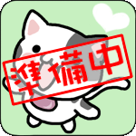 monyan_j.gif