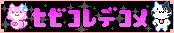 banner.gif
